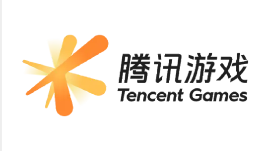 腾讯游戏